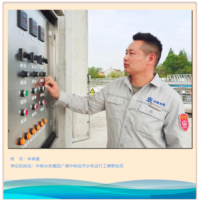 你努力的樣子真酷，勞動(dòng)光榮